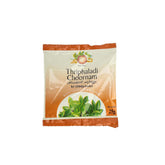 AVP Ayurvedic Triphaladi Choornam Powder